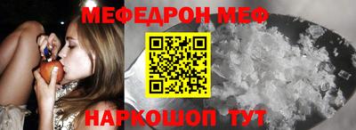 гашик Можга