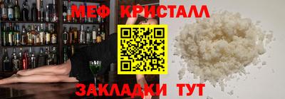 гашик Можга