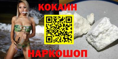 амфетамин Нарткала