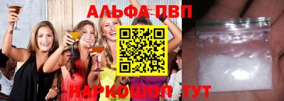гашик Можга