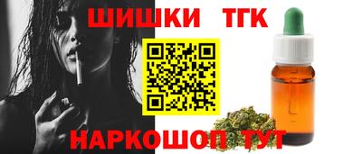 амфетамин Нарткала