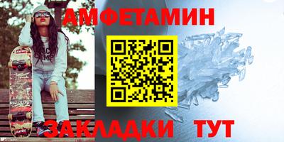 герыч Моздок