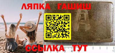 герыч Моздок
