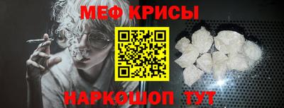 гашик Можга